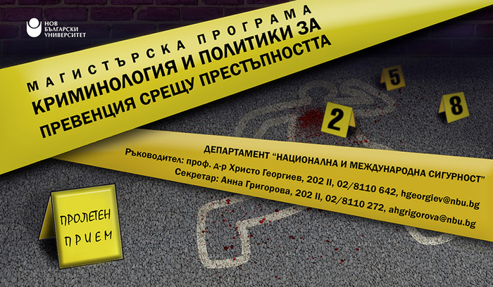 nms1_700x700_fit_478b24840a