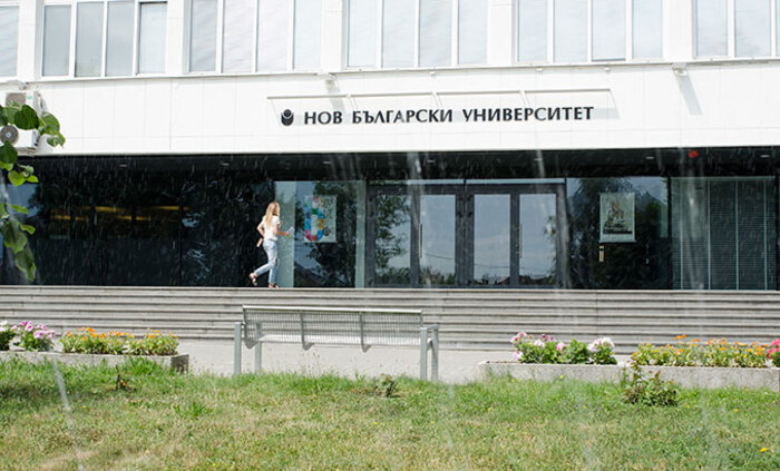 cog1_700x700_fit_478b24840a