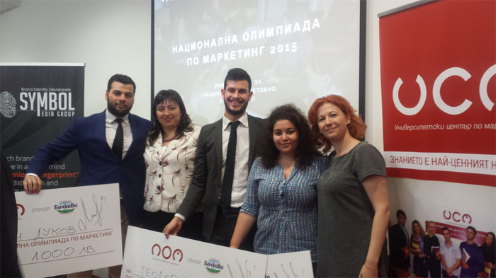 marketing-3_700x700_fit_478b24840a