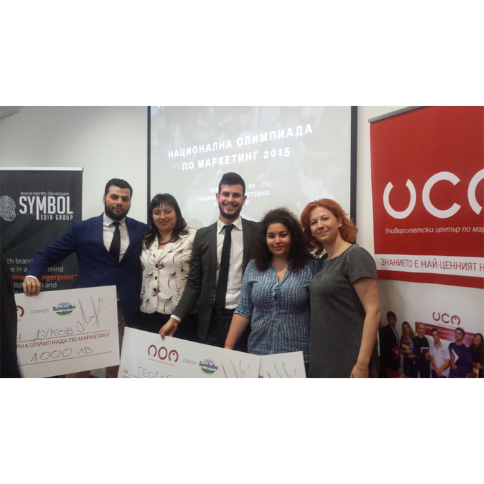 marketing-3_700x700_pad_478b24840a