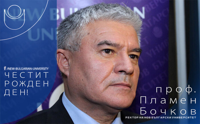 pb-birthday-template-3_700x700_fit_478b24840a