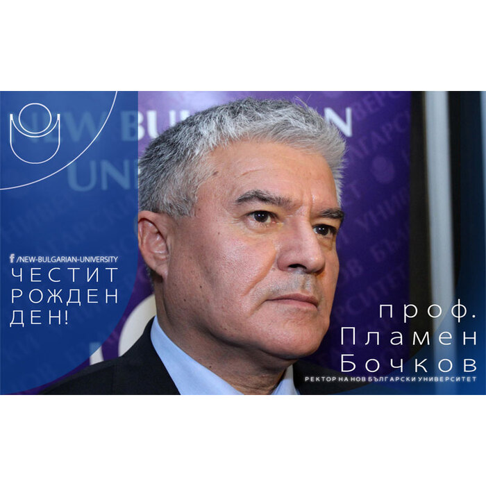 pb-birthday-template-3_700x700_pad_478b24840a