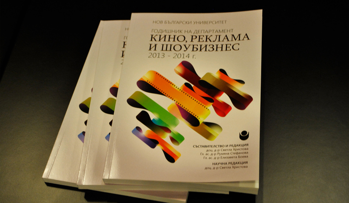 schristova2_700x700_fit_478b24840a