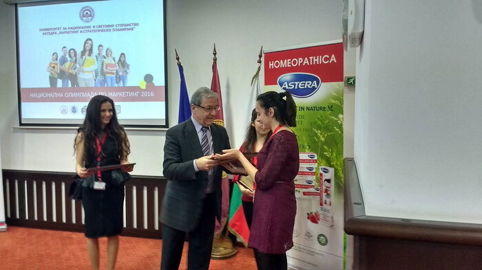 olimpiada-4_700x700_fit_478b24840a