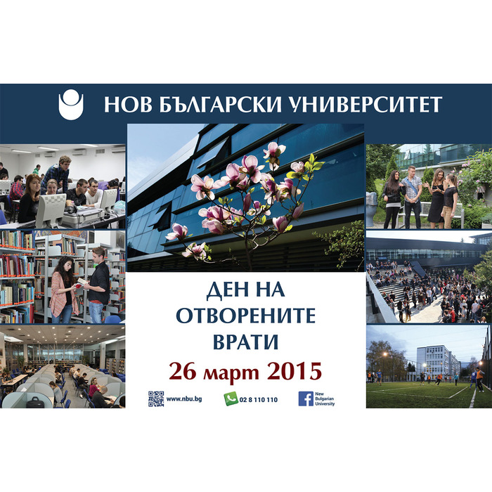 ov_700x700_pad_478b24840a