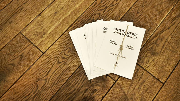 p1233461_700x700_fit_478b24840a