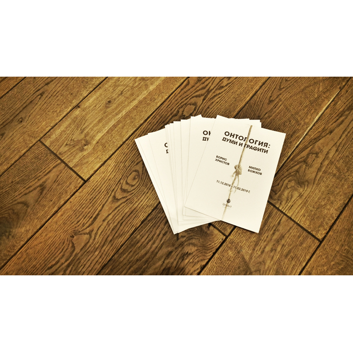 p1233461_700x700_pad_478b24840a