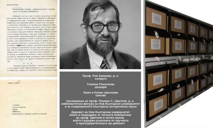 plamen-cvetkov_700x700_fit_478b24840a