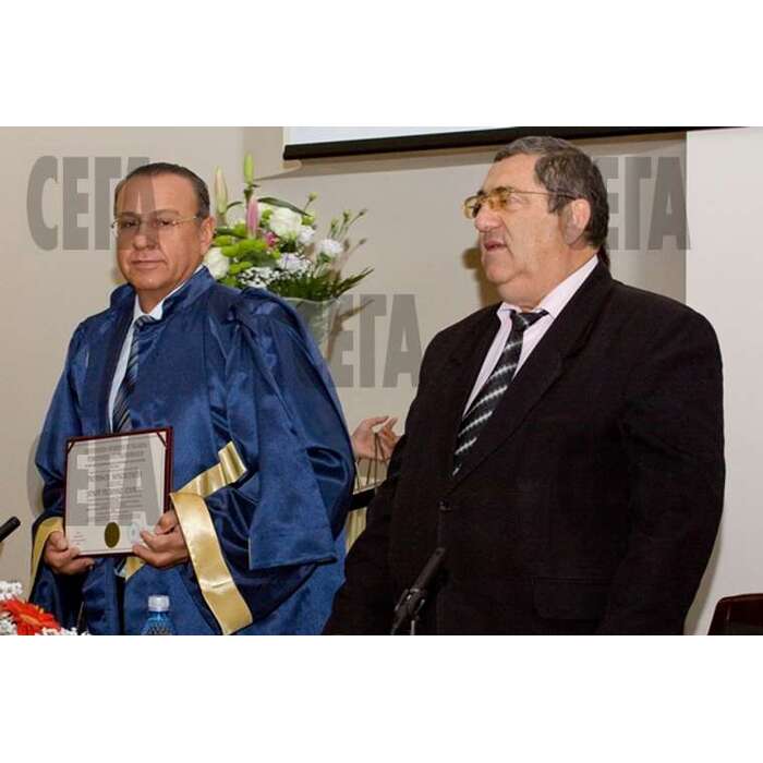 753386-l_700x700_pad_478b24840a