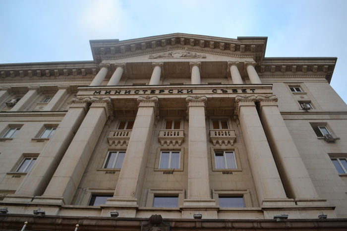 ministerski-syvet2-copy_700x700_fit_478b24840a