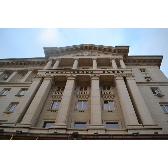 ministerski-syvet2-copy_700x700_pad_478b24840a