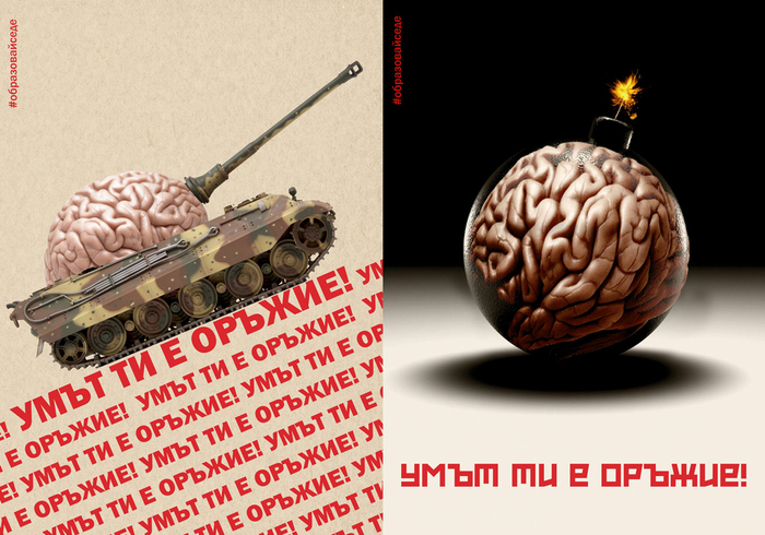 o2_700x700_fit_478b24840a