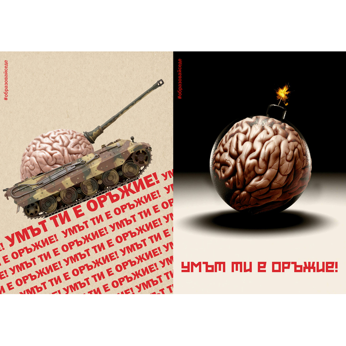 o2_700x700_pad_478b24840a