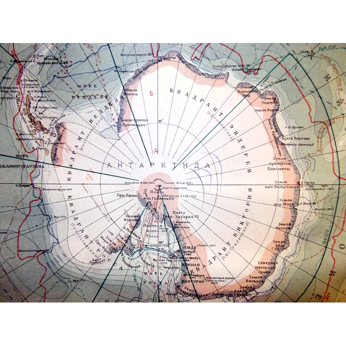 antarktika_700x700_pad_478b24840a