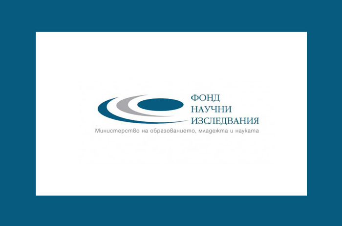 nauchni-izsledvanija-copy_700x700_fit_478b24840a