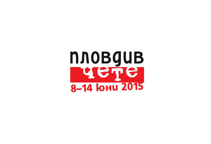 plovwid5_700x700_fit_478b24840a