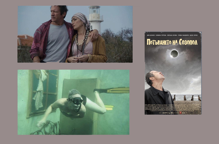 sozopol_700x700_fit_478b24840a