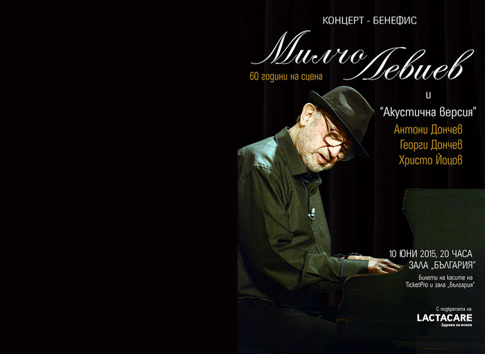 1598843-1026408-777_700x700_fit_478b24840a