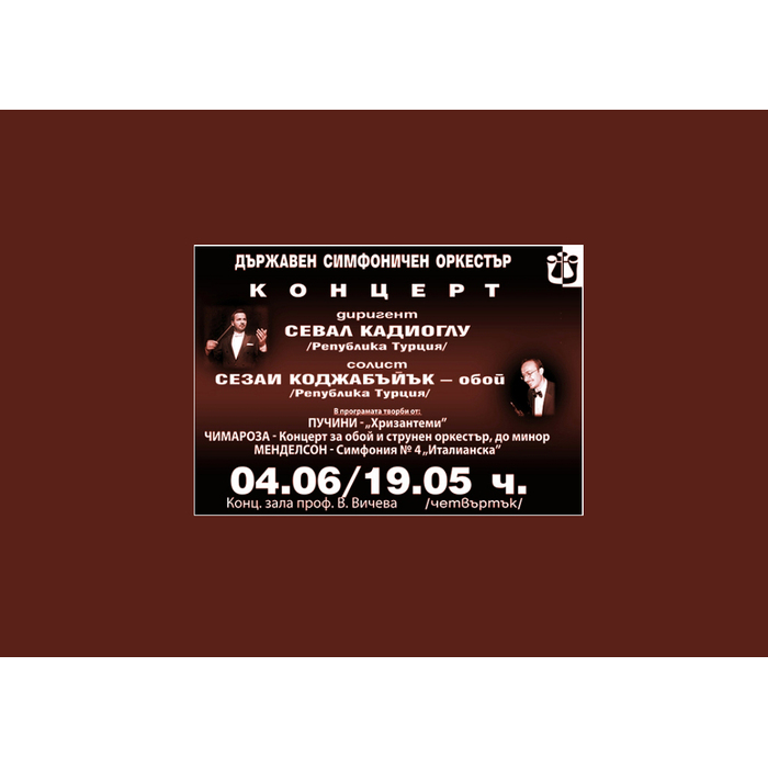 2-2015-5_700x700_pad_478b24840a