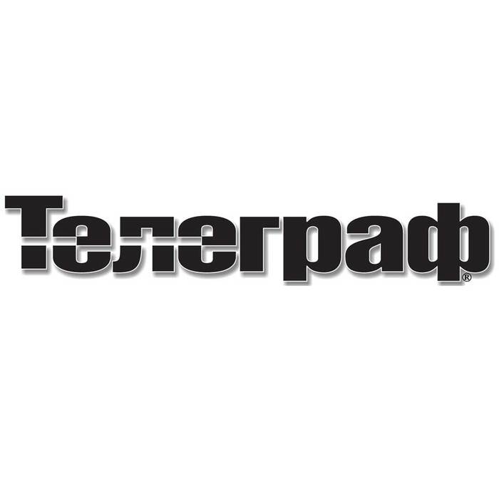 telegraph-copy_700x700_pad_478b24840a