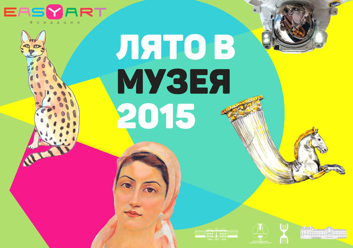 oo-2546738_700x700_fit_478b24840a