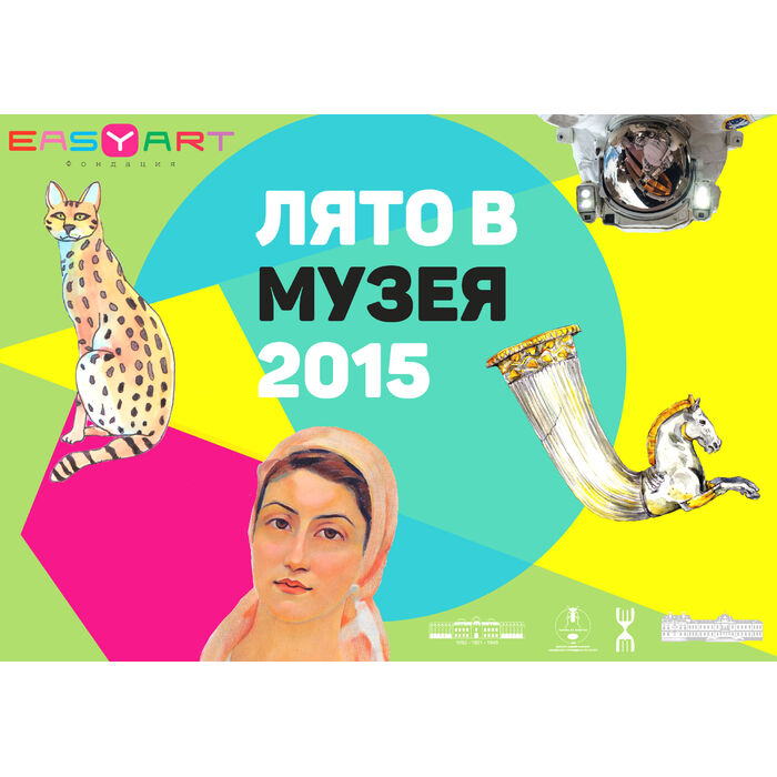 oo-2546738_700x700_pad_478b24840a