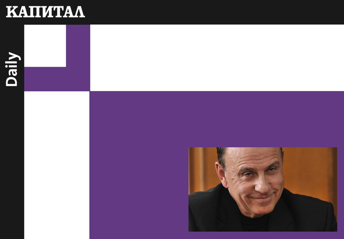 svishtov_700x700_fit_478b24840a