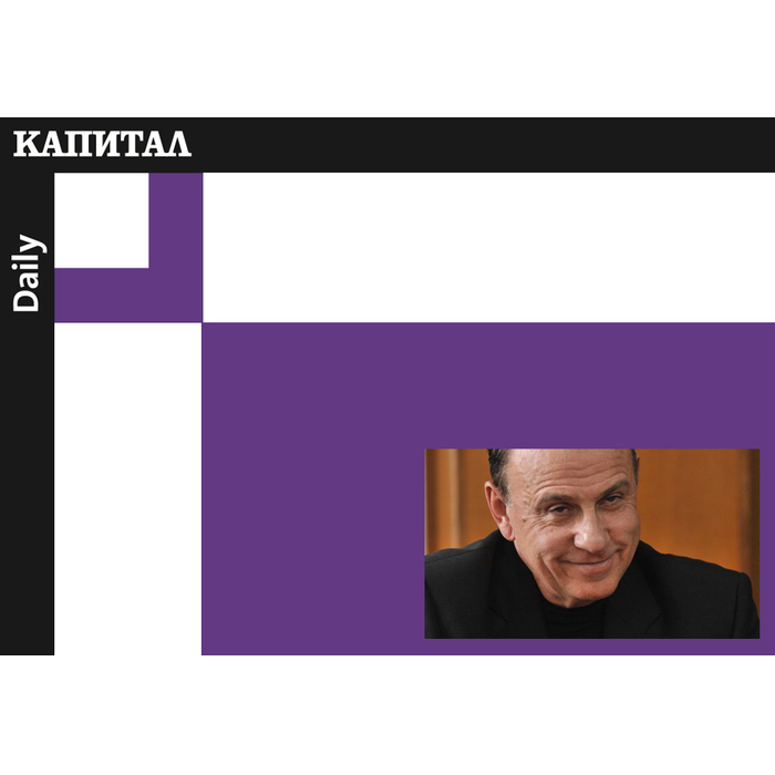 svishtov_700x700_pad_478b24840a