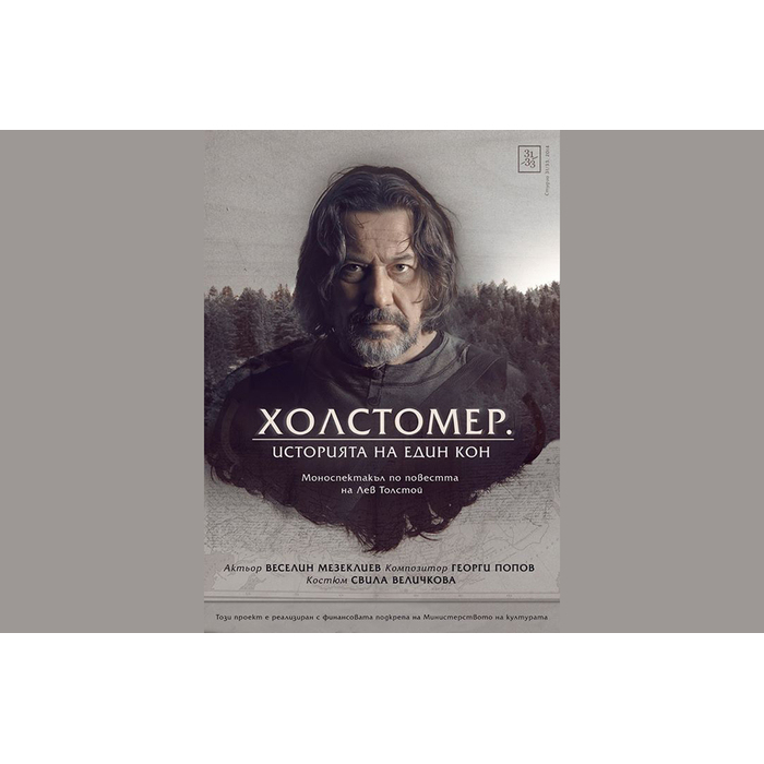 11150177-821358637899631-4355057149555284255-n_700x700_pad_478b24840a