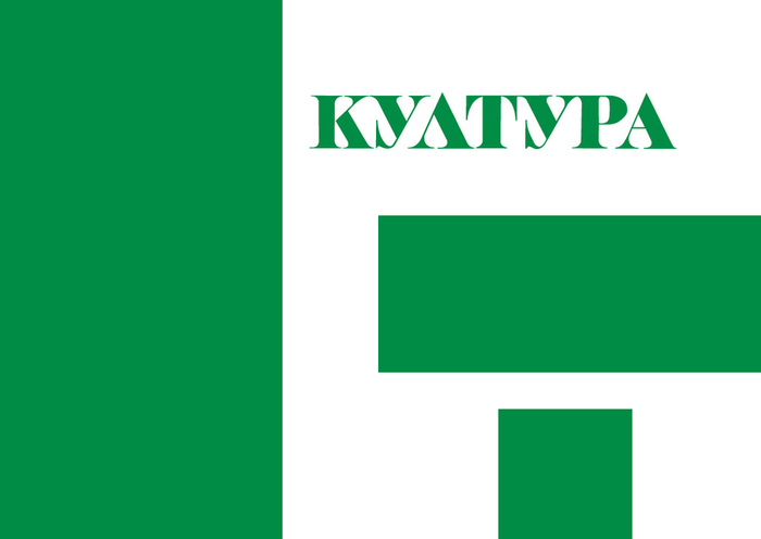 culture1_700x700_fit_478b24840a