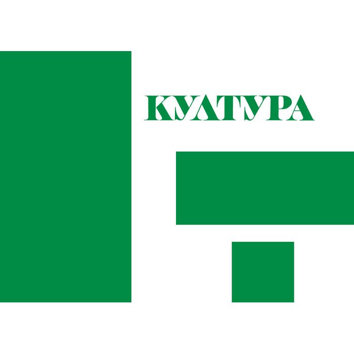 culture1_700x700_pad_478b24840a