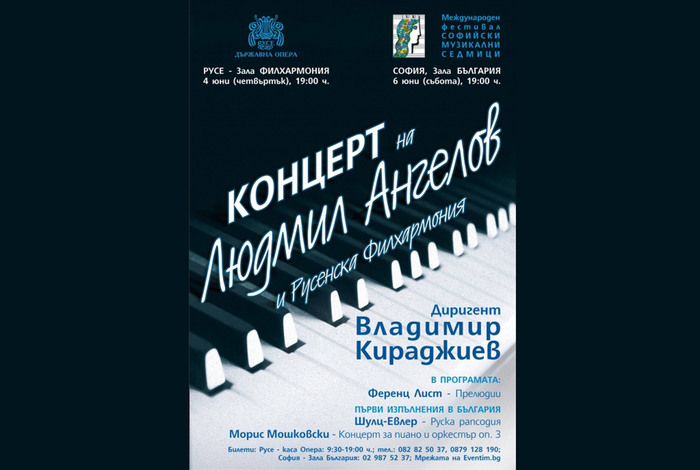 la_700x700_fit_478b24840a