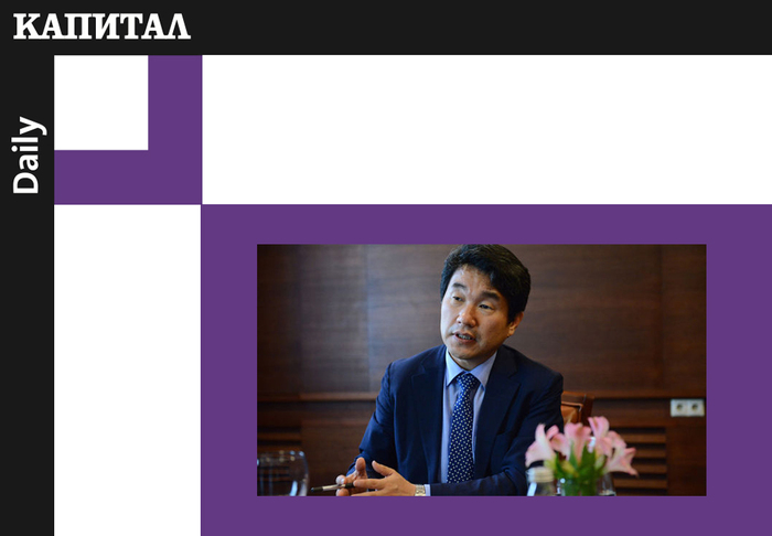capital-daily_700x700_fit_478b24840a