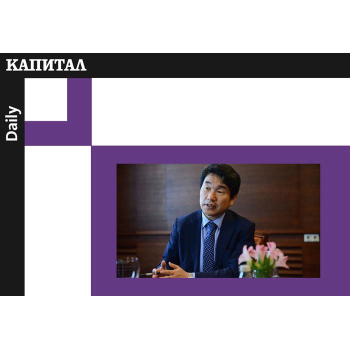 capital-daily_700x700_pad_478b24840a