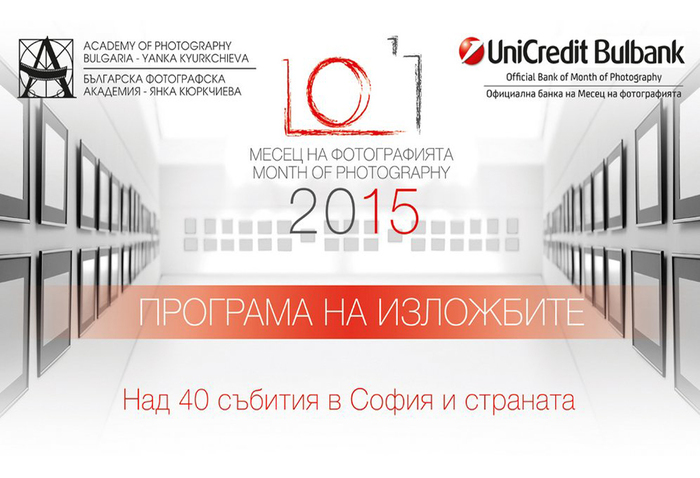 photo_700x700_fit_478b24840a