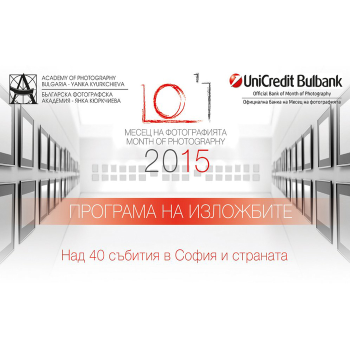 photo_700x700_pad_478b24840a