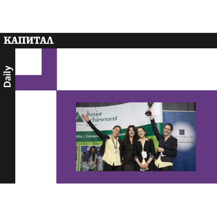 capital-daily_700x700_pad_478b24840a