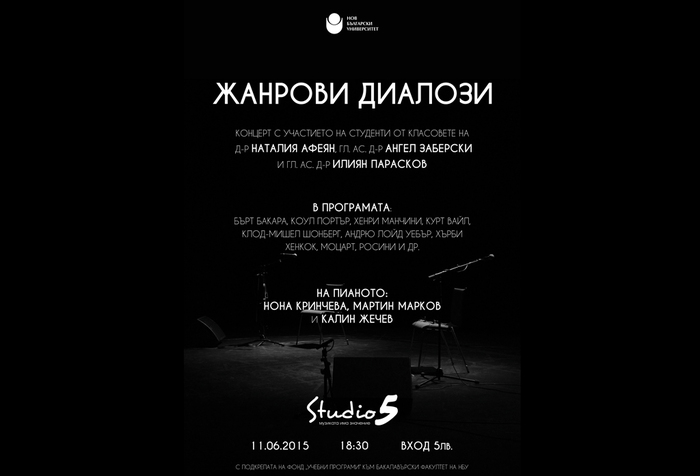 janrovidialozi_700x700_fit_478b24840a