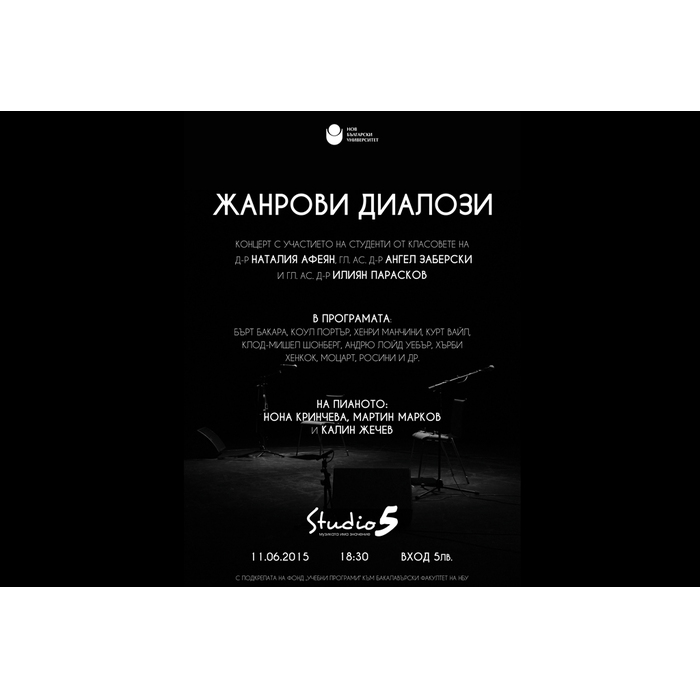 janrovidialozi_700x700_pad_478b24840a