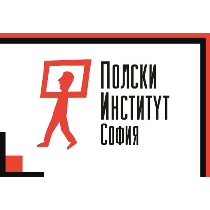 polski-institut_700x700_pad_478b24840a