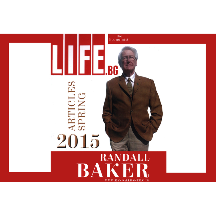 randall_700x700_pad_478b24840a