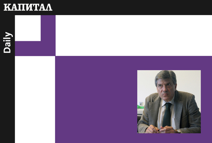 capital-daily_700x700_fit_478b24840a