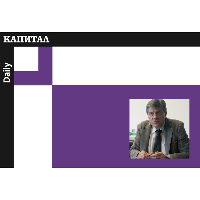 capital-daily_700x700_pad_478b24840a