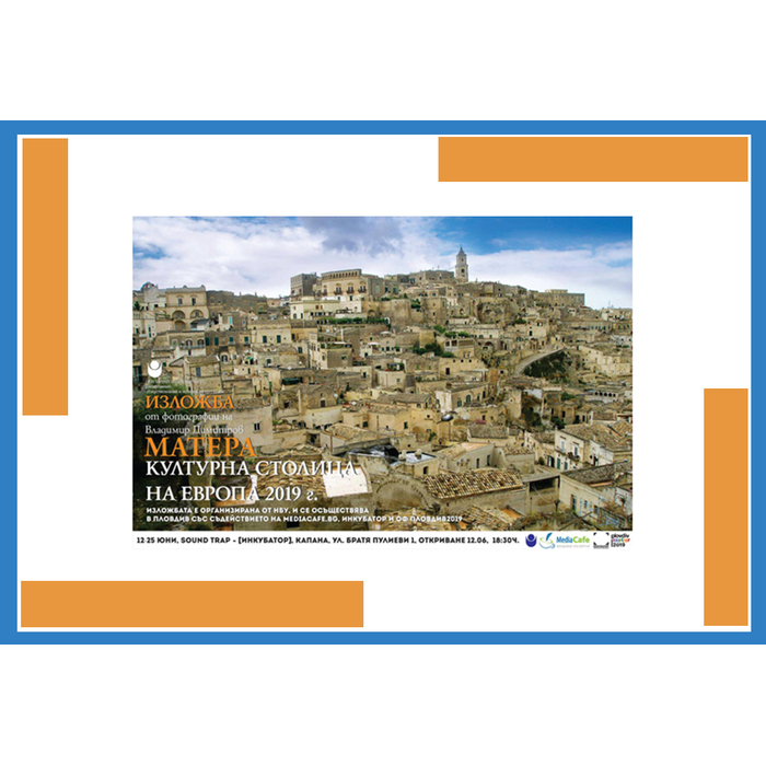 mat_700x700_pad_478b24840a