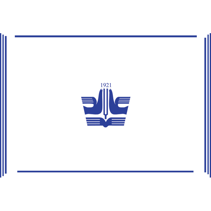 muzikalna-akademia-pancho-vladigerov_700x700_pad_478b24840a