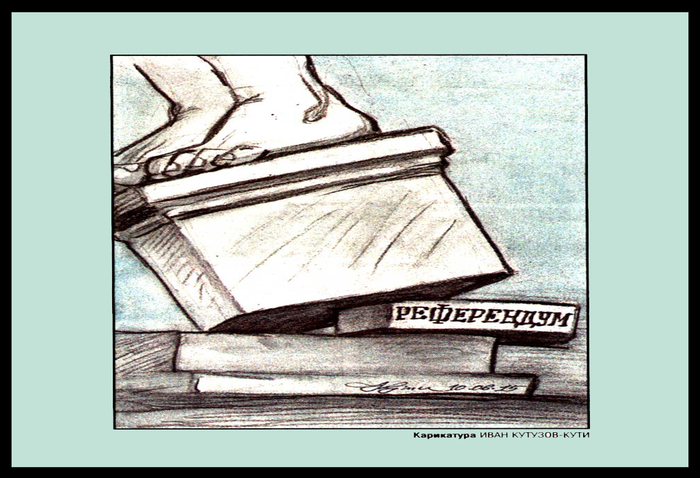 trud_700x700_fit_478b24840a