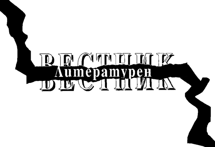 lite_700x700_fit_478b24840a