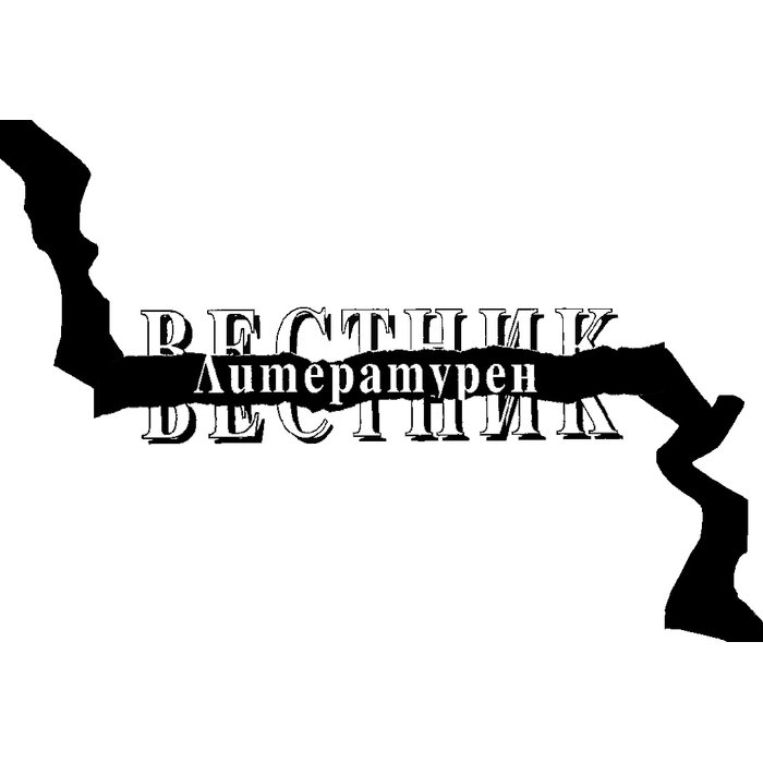 lite_700x700_pad_478b24840a