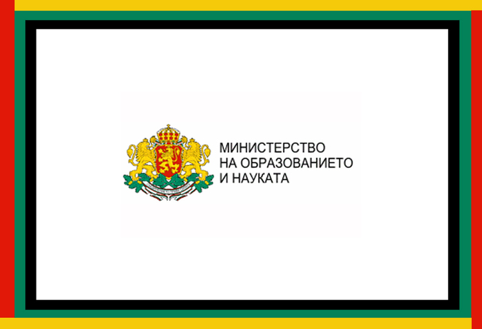 mon1_700x700_fit_478b24840a