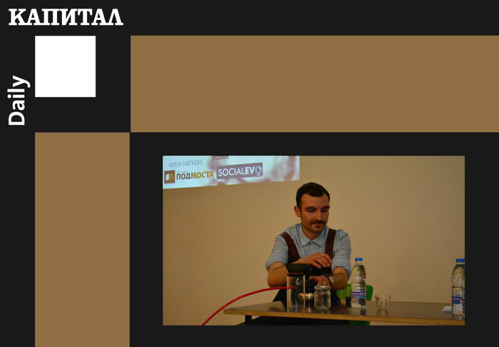 capital-daily_700x700_fit_478b24840a